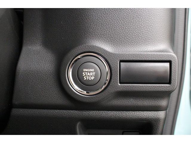 スペーシア ハイブリッドＧ　軽自動車　届出済未使用車　衝突被害軽減ブレーキ　ＡＢＳ　エアコン　エアバッグ　パワステ　パワーウィンドウ　アイドリングストップ　スマートキー（41枚目）