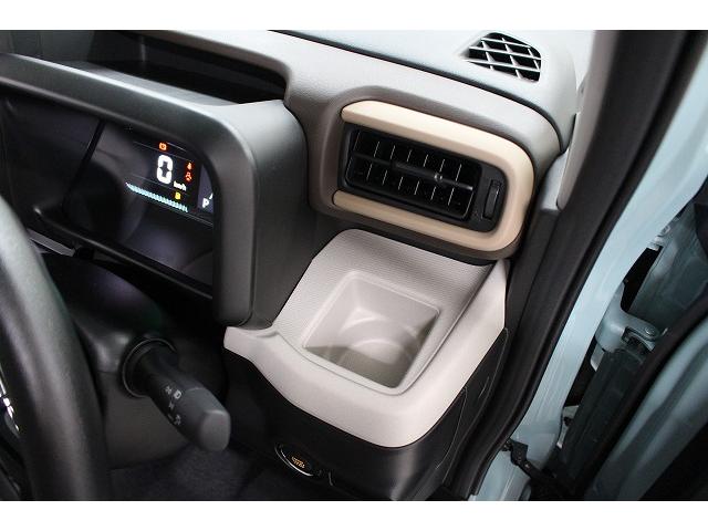 スペーシア ハイブリッドＧ　軽自動車　届出済未使用車　衝突被害軽減ブレーキ　ＡＢＳ　エアコン　エアバッグ　パワステ　パワーウィンドウ　アイドリングストップ　スマートキー（44枚目）