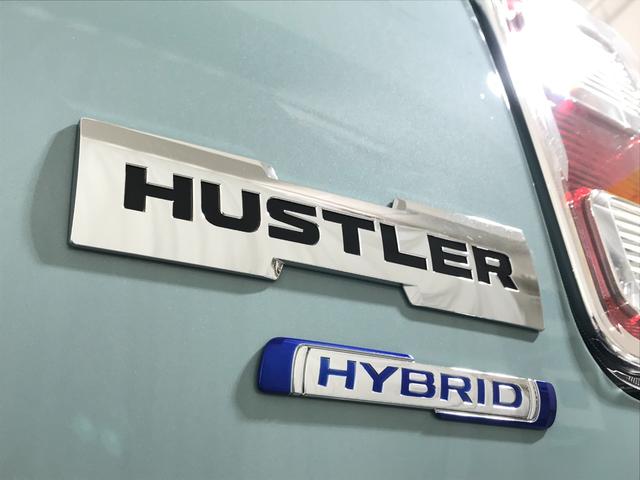 ハスラー ハイブリッドＧ　軽自動車　届出済未使用車　衝突被害軽減ブレーキ　アダプティブクルーズコントロール　アイドリングストップ　シートヒーター　パワーウィンドウ　パワーステアリング　スマートキー　運転席エアバック　エアコン（15枚目）