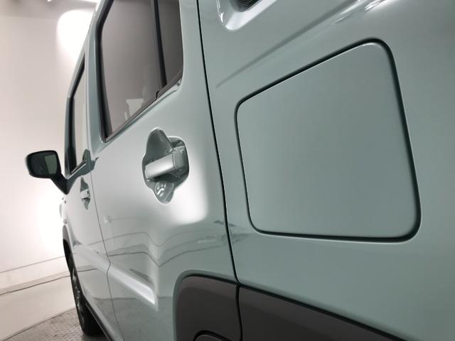 ハスラー ハイブリッドＧ　軽自動車　届出済未使用車　衝突被害軽減ブレーキ　アダプティブクルーズコントロール　アイドリングストップ　シートヒーター　パワーウィンドウ　パワーステアリング　スマートキー　運転席エアバック　エアコン（22枚目）