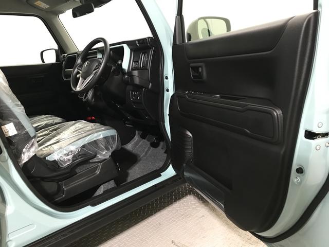 ハスラー ハイブリッドＧ　軽自動車　届出済未使用車　衝突被害軽減ブレーキ　アダプティブクルーズコントロール　アイドリングストップ　シートヒーター　パワーウィンドウ　パワーステアリング　スマートキー　運転席エアバック　エアコン（36枚目）