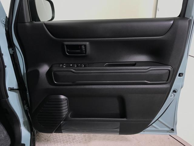 ハスラー ハイブリッドＧ　軽自動車　届出済未使用車　衝突被害軽減ブレーキ　アダプティブクルーズコントロール　アイドリングストップ　シートヒーター　パワーウィンドウ　パワーステアリング　スマートキー　運転席エアバック　エアコン（37枚目）
