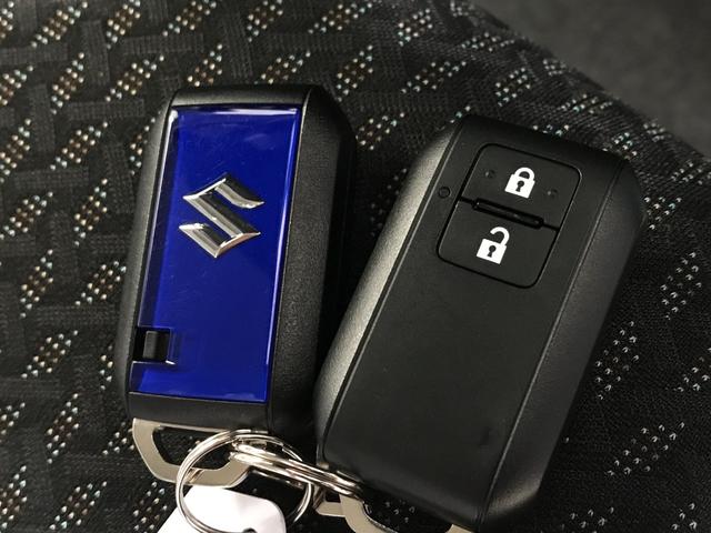 ハスラー ハイブリッドＧ　軽自動車　届出済未使用車　衝突被害軽減ブレーキ　アダプティブクルーズコントロール　アイドリングストップ　シートヒーター　パワーウィンドウ　パワーステアリング　スマートキー　運転席エアバック　エアコン（40枚目）