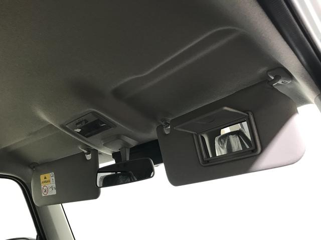 ハスラー ハイブリッドＧ　軽自動車　届出済未使用車　衝突被害軽減ブレーキ　アダプティブクルーズコントロール　アイドリングストップ　シートヒーター　パワーウィンドウ　パワーステアリング　スマートキー　運転席エアバック　エアコン（41枚目）