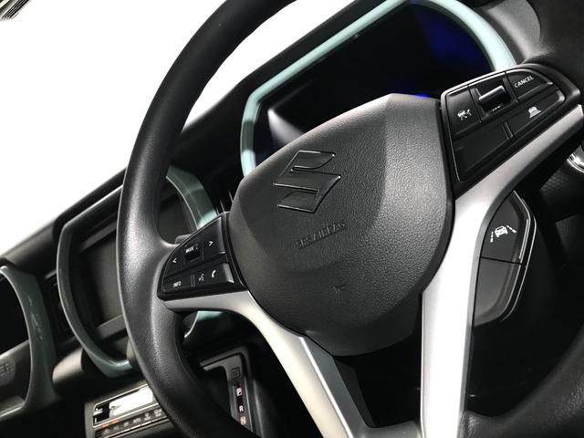 ハスラー ハイブリッドＧ　軽自動車　届出済未使用車　衝突被害軽減ブレーキ　アダプティブクルーズコントロール　アイドリングストップ　シートヒーター　パワーウィンドウ　パワーステアリング　スマートキー　運転席エアバック　エアコン（51枚目）