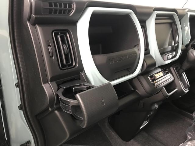 ハスラー ハイブリッドＧ　軽自動車　届出済未使用車　衝突被害軽減ブレーキ　アダプティブクルーズコントロール　アイドリングストップ　シートヒーター　パワーウィンドウ　パワーステアリング　スマートキー　運転席エアバック　エアコン（58枚目）