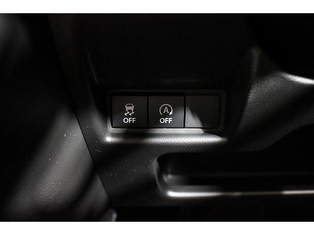 スペーシア ハイブリッドG 軽自動車 届出済未使用車 衝突被害軽減ブレーキ ABS エアコン エアバッグ パワステ パワーウィンドウ アイドリングストップ スマートキー(29枚目)