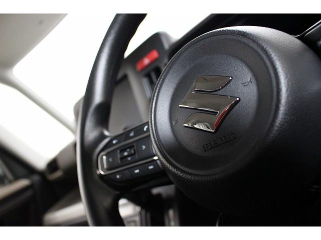 スペーシア ハイブリッドG 軽自動車 届出済未使用車 衝突被害軽減ブレーキ ABS エアコン エアバッグ パワステ パワーウィンドウ アイドリングストップ スマートキー(35枚目)