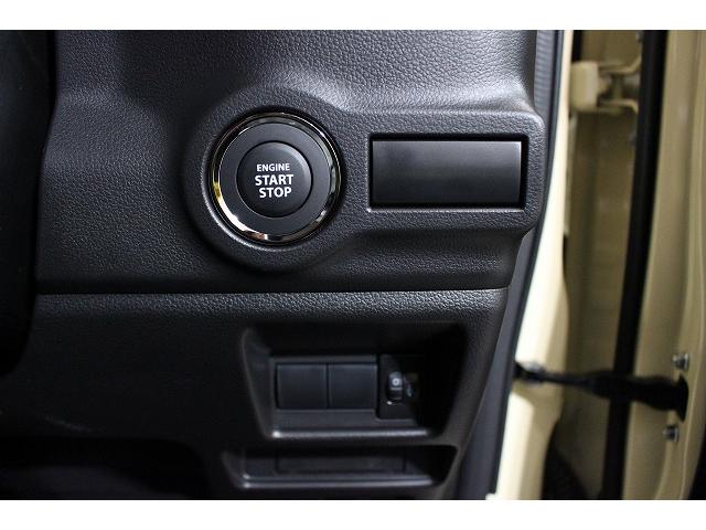 スペーシア ハイブリッドG 軽自動車 届出済未使用車 衝突被害軽減ブレーキ ABS エアコン エアバッグ パワステ パワーウィンドウ アイドリングストップ スマートキー(36枚目)