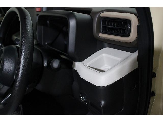 スペーシア ハイブリッドG 軽自動車 届出済未使用車 衝突被害軽減ブレーキ ABS エアコン エアバッグ パワステ パワーウィンドウ アイドリングストップ スマートキー(39枚目)