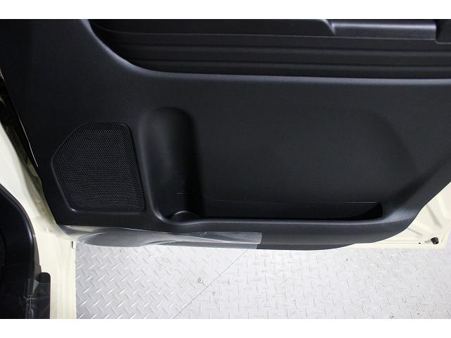 スペーシア ハイブリッドG 軽自動車 届出済未使用車 衝突被害軽減ブレーキ ABS エアコン エアバッグ パワステ パワーウィンドウ アイドリングストップ スマートキー(42枚目)