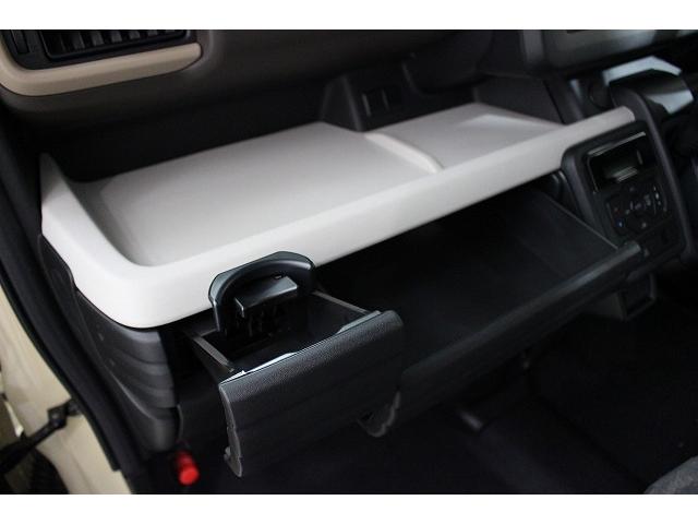 スペーシア ハイブリッドG 軽自動車 届出済未使用車 衝突被害軽減ブレーキ ABS エアコン エアバッグ パワステ パワーウィンドウ アイドリングストップ スマートキー(55枚目)