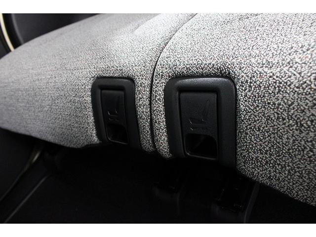 スペーシア ハイブリッドG 軽自動車 届出済未使用車 衝突被害軽減ブレーキ ABS エアコン エアバッグ パワステ パワーウィンドウ アイドリングストップ スマートキー(77枚目)