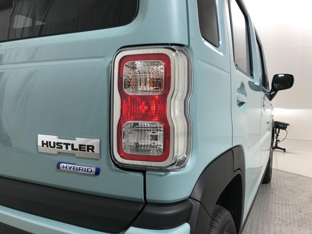 ハスラー ハイブリッドG 軽自動車 届出済未使用車 衝突被害軽減ブレーキ アダプティブクルーズコントロール アイドリングストップ シートヒーター スマートキー パワーウィンドウ パワーステアリング 運転席エアバック エアコン(29枚目)