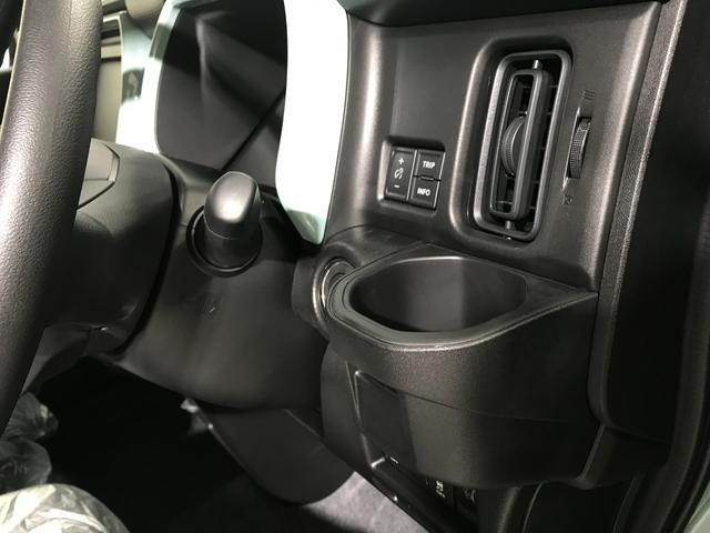 ハスラー ハイブリッドG 軽自動車 届出済未使用車 衝突被害軽減ブレーキ アダプティブクルーズコントロール アイドリングストップ シートヒーター スマートキー パワーウィンドウ パワーステアリング 運転席エアバック エアコン(35枚目)