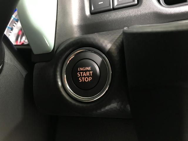 ハスラー ハイブリッドG 軽自動車 届出済未使用車 衝突被害軽減ブレーキ アダプティブクルーズコントロール アイドリングストップ シートヒーター スマートキー パワーウィンドウ パワーステアリング 運転席エアバック エアコン(45枚目)