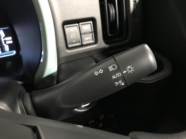 ハスラー ハイブリッドG 軽自動車 届出済未使用車 衝突被害軽減ブレーキ アダプティブクルーズコントロール アイドリングストップ シートヒーター スマートキー パワーウィンドウ パワーステアリング 運転席エアバック エアコン(48枚目)