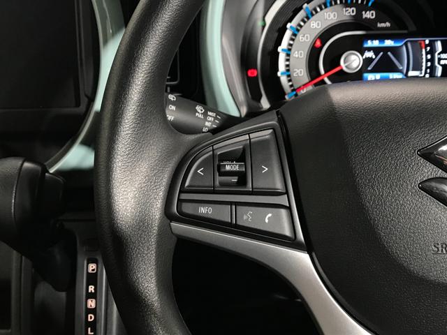 ハスラー ハイブリッドG 軽自動車 届出済未使用車 衝突被害軽減ブレーキ アダプティブクルーズコントロール アイドリングストップ シートヒーター スマートキー パワーウィンドウ パワーステアリング 運転席エアバック エアコン(49枚目)