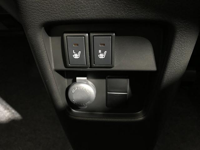 ハスラー ハイブリッドG 軽自動車 届出済未使用車 衝突被害軽減ブレーキ アダプティブクルーズコントロール アイドリングストップ シートヒーター スマートキー パワーウィンドウ パワーステアリング 運転席エアバック エアコン(55枚目)