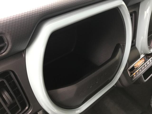 ハスラー ハイブリッドG 軽自動車 届出済未使用車 衝突被害軽減ブレーキ アダプティブクルーズコントロール アイドリングストップ シートヒーター スマートキー パワーウィンドウ パワーステアリング 運転席エアバック エアコン(60枚目)