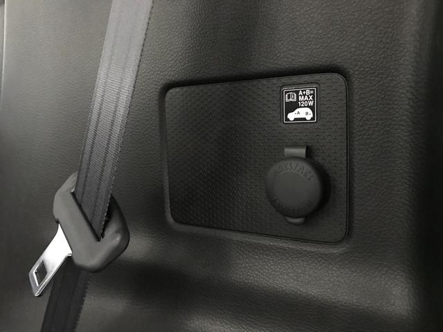 ハスラー ハイブリッドG 軽自動車 届出済未使用車 衝突被害軽減ブレーキ アダプティブクルーズコントロール アイドリングストップ シートヒーター スマートキー パワーウィンドウ パワーステアリング 運転席エアバック エアコン(75枚目)