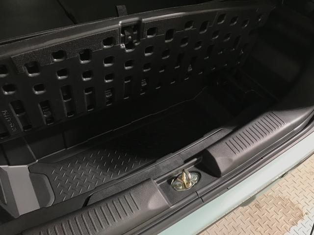 ハスラー ハイブリッドG 軽自動車 届出済未使用車 衝突被害軽減ブレーキ アダプティブクルーズコントロール アイドリングストップ シートヒーター スマートキー パワーウィンドウ パワーステアリング 運転席エアバック エアコン(76枚目)