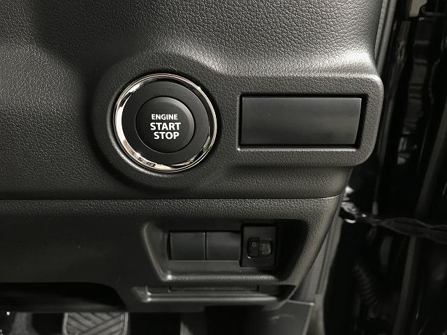 スペーシア ハイブリッドG 軽自動車 届出済未使用車 衝突被害軽減ブレーキ ABS エアコン エアバッグ パワステ パワーウィンドウ アイドリングストップ スマートキー(49枚目)