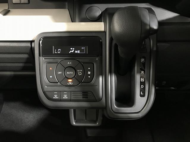 スペーシア ハイブリッドG 軽自動車 届出済未使用車 衝突被害軽減ブレーキ ABS エアコン エアバッグ パワステ パワーウィンドウ アイドリングストップ スマートキー(53枚目)