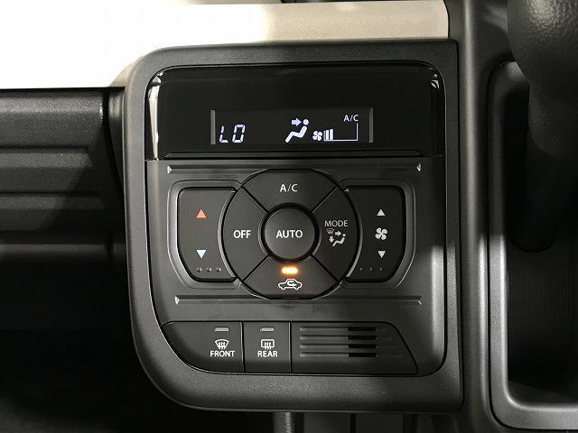 スペーシア ハイブリッドG 軽自動車 届出済未使用車 衝突被害軽減ブレーキ ABS エアコン エアバッグ パワステ パワーウィンドウ アイドリングストップ スマートキー(54枚目)