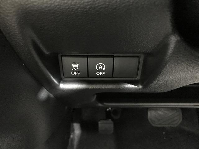 スペーシア ハイブリッドG 軽自動車 届出済未使用車 衝突被害軽減ブレーキ ABS エアコン エアバッグ パワステ パワーウィンドウ アイドリングストップ スマートキー(57枚目)