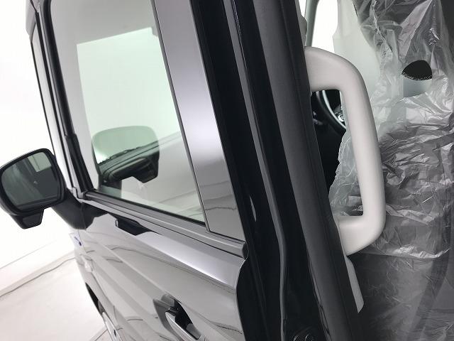 スペーシア ハイブリッドG 軽自動車 届出済未使用車 衝突被害軽減ブレーキ ABS エアコン エアバッグ パワステ パワーウィンドウ アイドリングストップ スマートキー(67枚目)