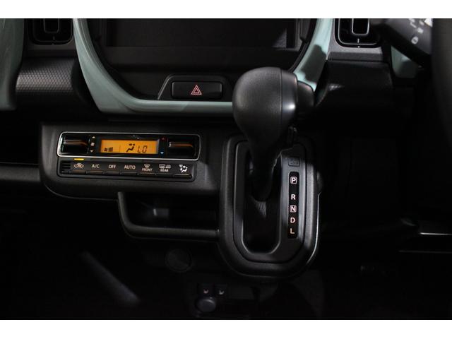 ハスラー ハイブリッドＧ　軽自動車　届出済未使用車　衝突被害軽減ブレーキ　アダプティブクルーズコントロール　アイドリングストップ　シートヒーター　スマートキー　パワーステアリング　パワーウィンドウ　運転席エアバック　エアコン（32枚目）