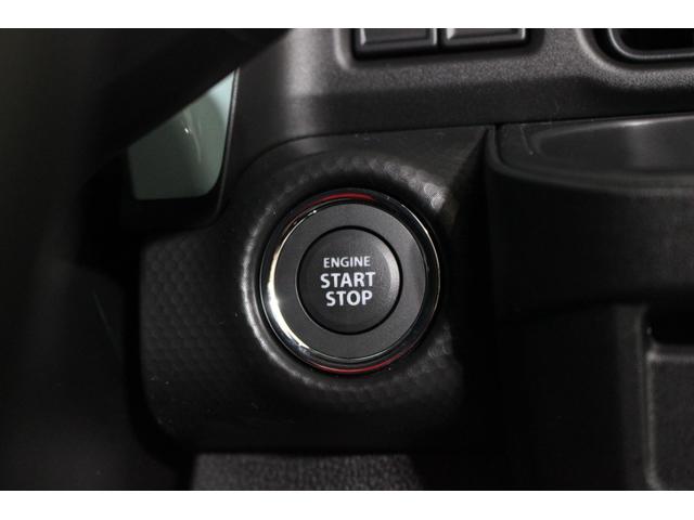 ハスラー ハイブリッドＧ　軽自動車　届出済未使用車　衝突被害軽減ブレーキ　アダプティブクルーズコントロール　アイドリングストップ　シートヒーター　スマートキー　パワーステアリング　パワーウィンドウ　運転席エアバック　エアコン（39枚目）