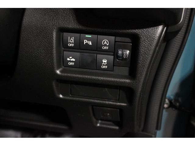 ハスラー ハイブリッドＧ　軽自動車　届出済未使用車　衝突被害軽減ブレーキ　アダプティブクルーズコントロール　アイドリングストップ　シートヒーター　スマートキー　パワーステアリング　パワーウィンドウ　運転席エアバック　エアコン（40枚目）