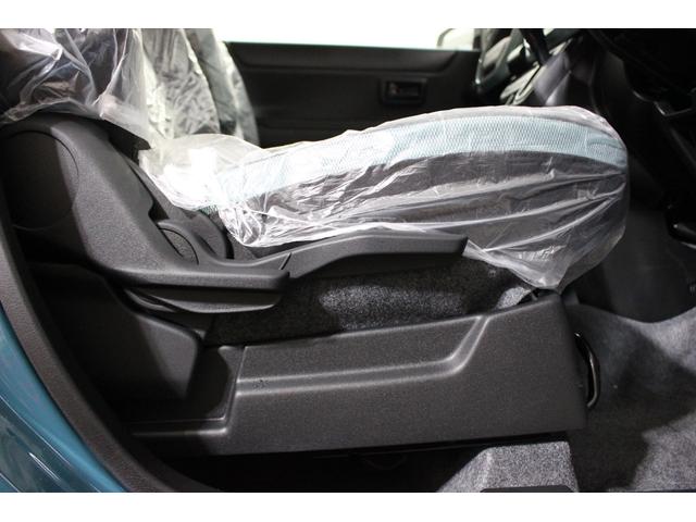 ハスラー ハイブリッドＧ　軽自動車　届出済未使用車　衝突被害軽減ブレーキ　アダプティブクルーズコントロール　アイドリングストップ　シートヒーター　スマートキー　パワーステアリング　パワーウィンドウ　運転席エアバック　エアコン（43枚目）