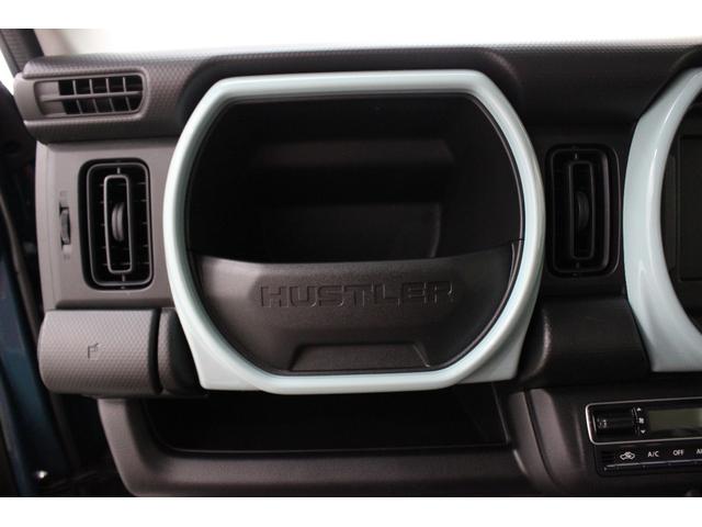 ハスラー ハイブリッドＧ　軽自動車　届出済未使用車　衝突被害軽減ブレーキ　アダプティブクルーズコントロール　アイドリングストップ　シートヒーター　スマートキー　パワーステアリング　パワーウィンドウ　運転席エアバック　エアコン（60枚目）