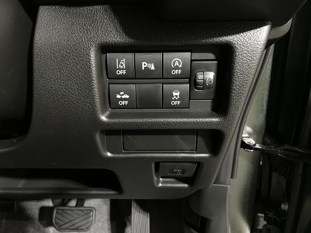 ハスラー ハイブリッドＧ　軽自動車　届出済未使用車　衝突被害軽減ブレーキ　ＡＢＳ　エアコン　エアバッグ　パワステ　パワーウィンドウ　アイドリングストップ　スマートキー（63枚目）