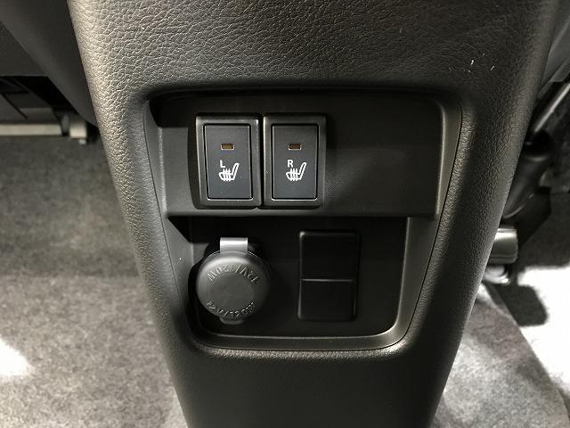 ハスラー ハイブリッドＧ　軽自動車　届出済未使用車　衝突被害軽減ブレーキ　ＡＢＳ　エアコン　エアバッグ　パワステ　パワーウィンドウ　アイドリングストップ　スマートキー（76枚目）