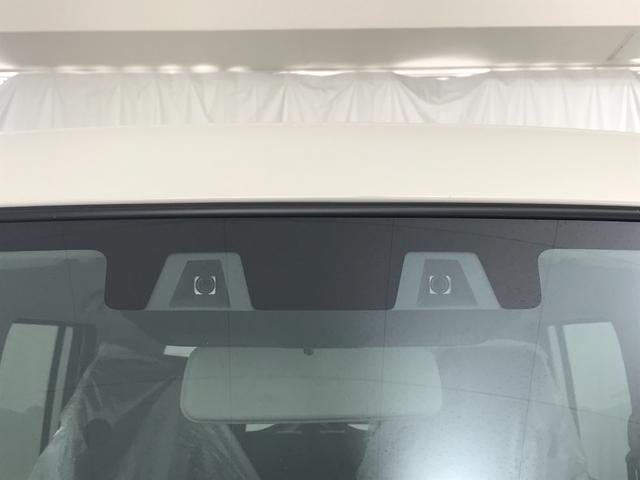 ハスラー ハイブリッドＧ　軽自動車　届出済未使用車　衝突被害軽減ブレーキ　アダプティブクルーズコントロール　アイドリングストップ　シートヒーター　スマートキー　パワーステアリング　パワーウィンドウ　運転席エアバック　エアコン（11枚目）