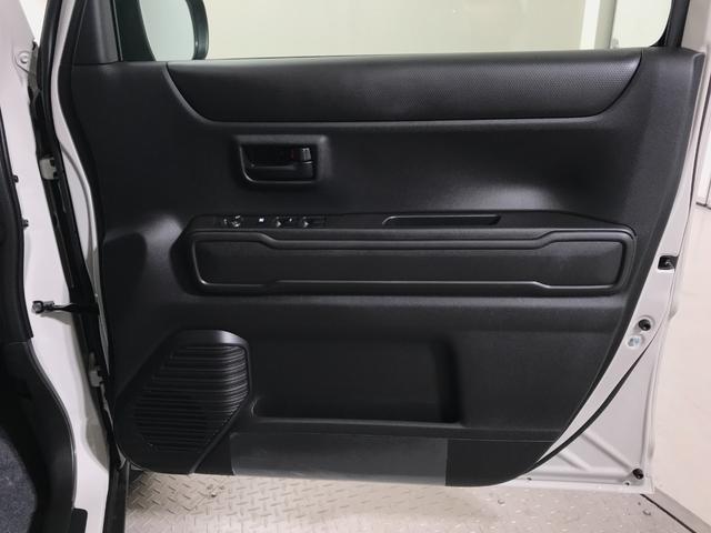 ハスラー ハイブリッドＧ　軽自動車　届出済未使用車　衝突被害軽減ブレーキ　アダプティブクルーズコントロール　アイドリングストップ　シートヒーター　スマートキー　パワーステアリング　パワーウィンドウ　運転席エアバック　エアコン（37枚目）