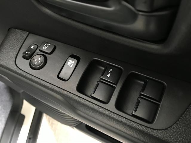 ハスラー ハイブリッドＧ　軽自動車　届出済未使用車　衝突被害軽減ブレーキ　アダプティブクルーズコントロール　アイドリングストップ　シートヒーター　スマートキー　パワーステアリング　パワーウィンドウ　運転席エアバック　エアコン（39枚目）