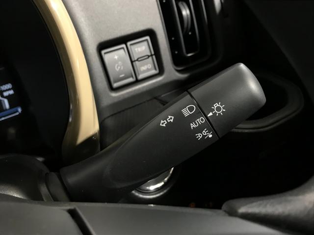 ハスラー ハイブリッドＧ　軽自動車　届出済未使用車　衝突被害軽減ブレーキ　アダプティブクルーズコントロール　アイドリングストップ　シートヒーター　スマートキー　パワーステアリング　パワーウィンドウ　運転席エアバック　エアコン（47枚目）