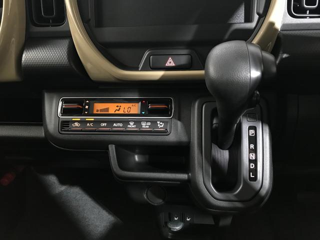 ハスラー ハイブリッドＧ　軽自動車　届出済未使用車　衝突被害軽減ブレーキ　アダプティブクルーズコントロール　アイドリングストップ　シートヒーター　スマートキー　パワーステアリング　パワーウィンドウ　運転席エアバック　エアコン（50枚目）