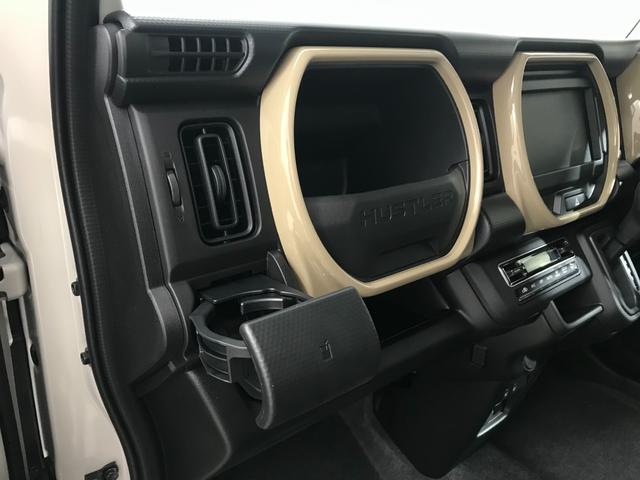 ハスラー ハイブリッドＧ　軽自動車　届出済未使用車　衝突被害軽減ブレーキ　アダプティブクルーズコントロール　アイドリングストップ　シートヒーター　スマートキー　パワーステアリング　パワーウィンドウ　運転席エアバック　エアコン（58枚目）