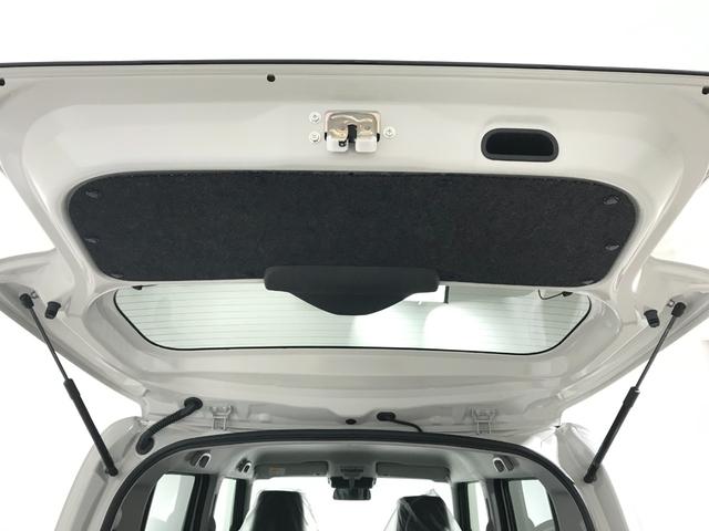 ハスラー ハイブリッドＧ　軽自動車　届出済未使用車　衝突被害軽減ブレーキ　アダプティブクルーズコントロール　アイドリングストップ　シートヒーター　スマートキー　パワーステアリング　パワーウィンドウ　運転席エアバック　エアコン（72枚目）