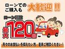 ストライプスＧ　軽自動車　届出済未使用車　衝突被害軽減ブレーキ　純正ナビ装着アップグレードＰＫＧ　ＡＢＳ　運転席エアバッグ　助手席エアバッグ　シートヒーター(70枚目)