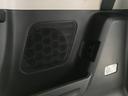 ハイブリッドXS 軽自動車 届出済未使用車 衝突被害軽減ブレーキ アルミホイール 両側電動スライドドア アダプティブクルーズコントロール アイドリングストップシステム シートヒーター オットマン フルフラットシート(74枚目)