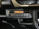 ハイブリッドＧ　軽自動車　届出済未使用車　衝突被害軽減ブレーキ　アイドリングストップ　スマートキー　パワステ　パワーウィンドウ　エアコン　エアバッグ　ＡＢＳ（75枚目）