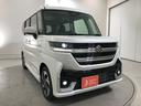 ハイブリッドＸＳ　軽自動車　届出済未使用車　衝突被害軽減ブレーキ　アダプティブクルーズコントロール　アルミホイール　両側電動スライドドア　オットマン　フルフラットシート　スマートキー　シートヒーター　パワーウィンドウ（16枚目）