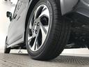 ハイブリッドＸＳ　軽自動車　届出済未使用車　衝突被害軽減ブレーキ　アダプティブクルーズコントロール　アルミホイール　両側電動スライドドア　シートヒーター　オットマン　フルフラットシート　スマートキー　パワーウィンドウ（20枚目）
